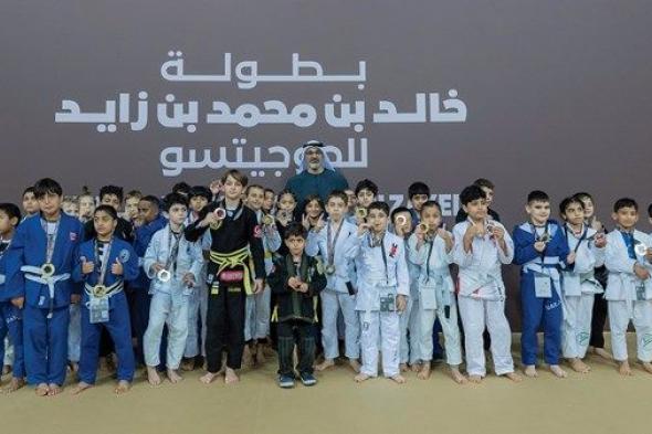 ولي عهد أبوظبي يشهد الجولة الرابعة من بطولة خالد بن محمد بن زايد للجوجيتسو