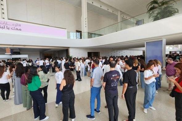 بدء تجميع الحزم الإغاثية بدبي للشعب اللبناني