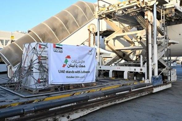 وزير الزراعة اللبناني لـ«الاتحاد»: نثمن دعم الإمارات ومساندتها للبنان