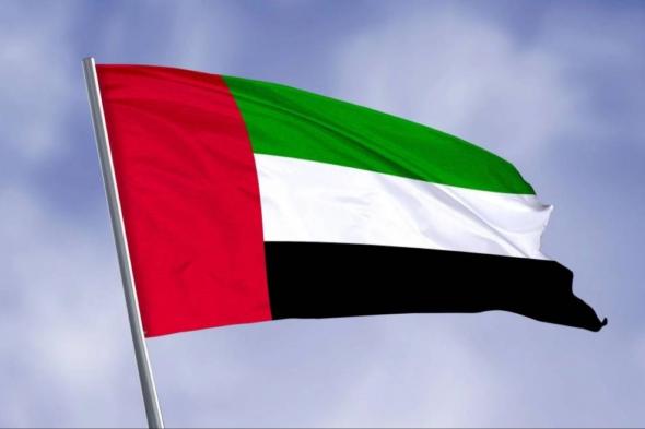 الخليج اليوم .. مجلس حقوق الإنسان يعتمد قراراً قدمته الإمارات باسم المجموعة العربية حول اليمن