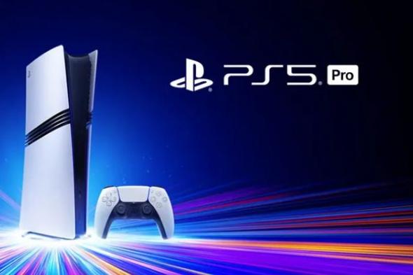 تكنولوجيا: تفاصيل مواصفات جهاز الألعاب PS5 Pro قبل إنطلاقه رسمياً للأسواق