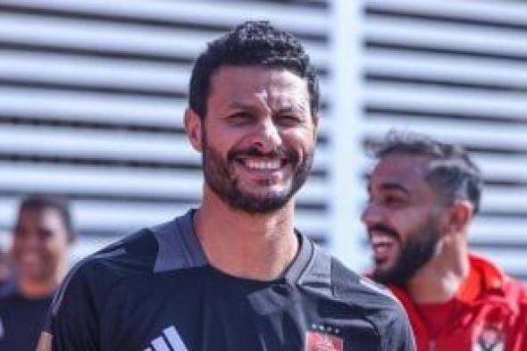 محمد الشناوي: تمنينا مواجهة إنتر ميامى لوجود أسطورة مثل ميسي