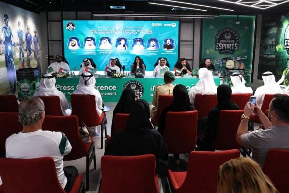 الامارات | شرطة دبي تطلق النسخة الرابعة من بطولة الألعاب الإلكترونية