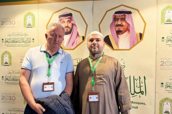 ضيوف خادم الحرمين للعمرة من الجبل الأسود يشيدون بجهود المملكة
