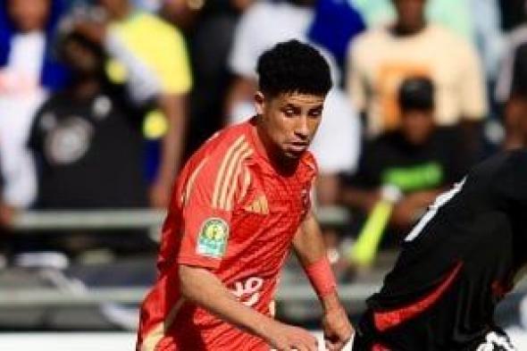 الأهلي يعلن خضوع رضا سليم لفحوصات على الركبة بعد الإصابة فى مباراة بلوزداد