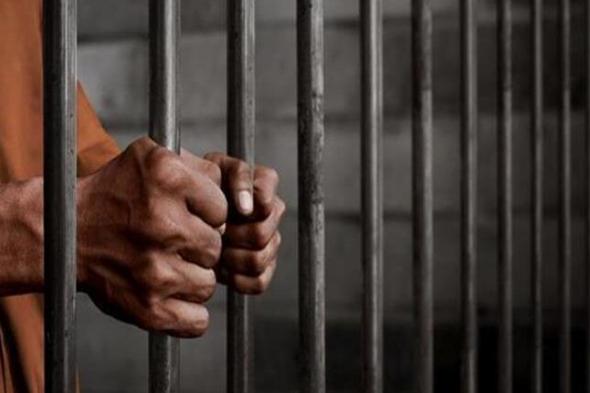 الامارات | جريمة في جامعة مصرية بسبب " فيديوهات"