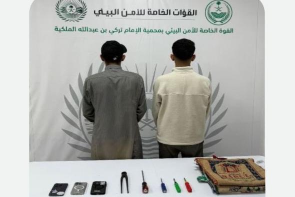 خلال عمليات مختلفة.. ضبط 4 مخالفين لنظام البيئة في 3 مناطق