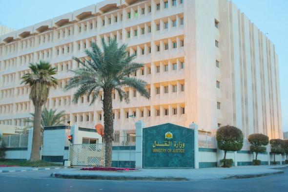 خطوة جديدة.. المحاكم العمالية تختصر التقاضي إلى 20 يوماً