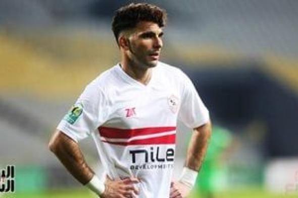 سيناريوهات الزمالك لحسم مصير زيزو فى ميت عقبة