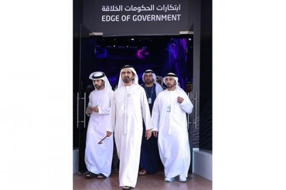 محمد بن راشد يطلع على أفضل التجارب العالمية في معرض ابتكارات الحكومات الخلاقة
