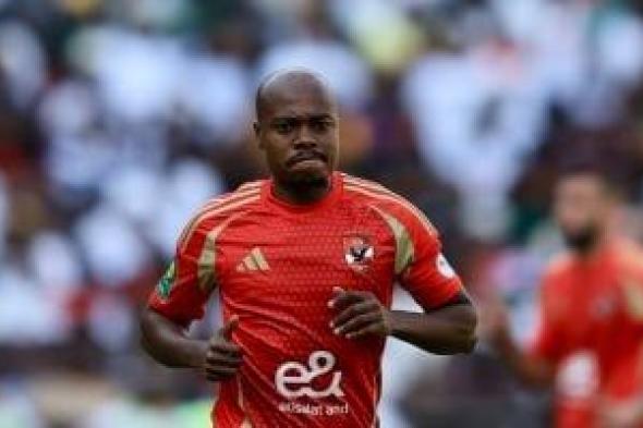 هدافو الأهلي أمام الإسماعيلي فى آخر 10 سنوات.. بيرسي تاو يتصدر