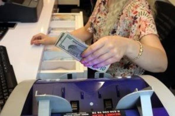 الدولار بـ50.64 جنيه للبيع.. أسعار العملات الأجنبية اليوم الخميس 20-2-2025