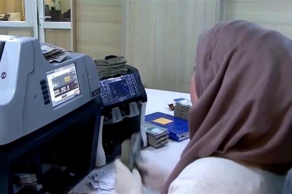 وزارة المالية تحذر: عجز التمويل يهدد رواتب الموظفين والمتقاعدين