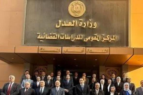 النيابة الإدارية تختتم ورشة "تدريب المدربين TOT" بالتعاون مع وزارة العدل