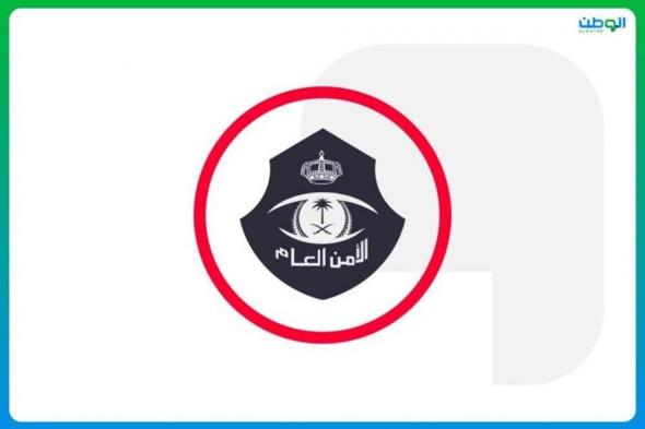 ضبط 4 وافدين لممارستهم أفعالا تنافي الآداب العامة في أحد مراكز المساج بالرياض