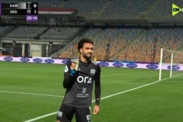 مصطفى زيكو يتقدم لـ زد أمام الزمالك فى الدقيقة 25