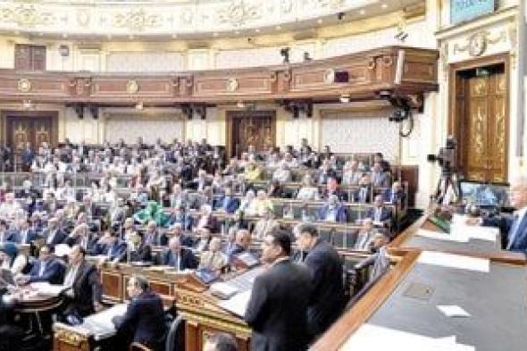 مجلس النواب يٌقر 10 موارد لصندوق إعانات الطوارئ للعمالة غير المنتظمة