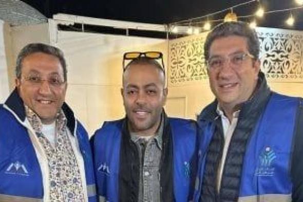 الفنان تامر عاشور: دعم الأسر الفقيرة واجب وحق على كل فئات المجتمع