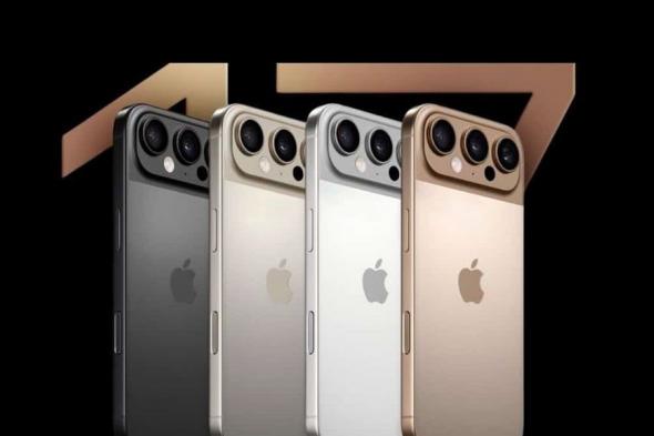 معلومات عن تغلب آيفون 17 برو على الحرارة