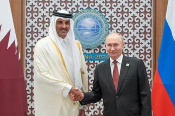 الخليج اليوم .. أمير دولة قطر والرئيس الروسي يبحثان المستجدات الإقليمية والدولية