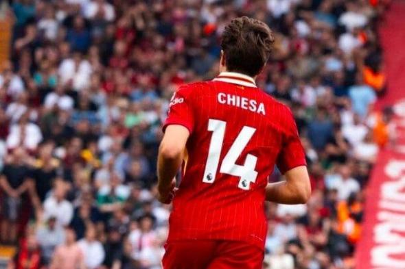 ليفربول يُعلن قراره النهائي بشأن فيديريكو كييزا!
