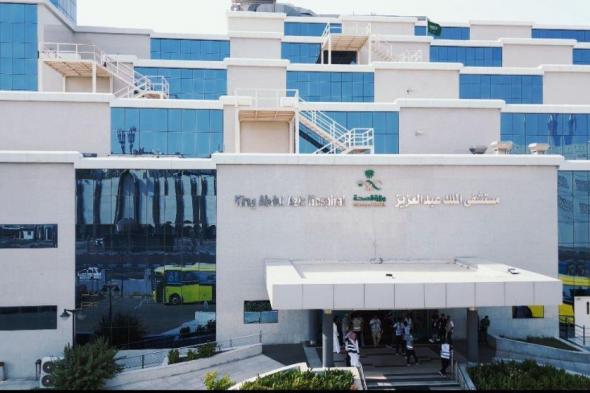 مكة المكرمة.. جراحة مخ تنقذ معتمرًا مصريًا من إعاقة دائمة