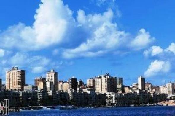 حالة الطقس المتوقعة اليوم الأربعاء 9 أبريل 2025 فى مصر