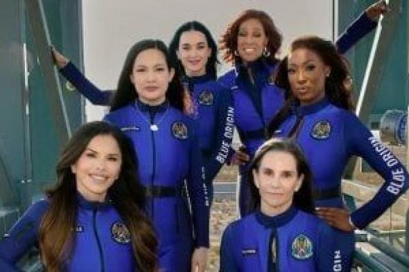 تكنولوجيا: بث مباشر .. شاهد رحلة كاتى بيرى وخطيبة جيف بيزوس للتنزه فى الفضاء