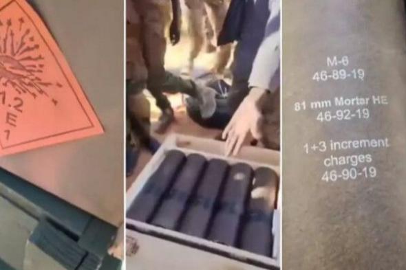 "فرانس 24": شركة بلغارية باعت الإمارات أسلحة عُثر عليها في السودان