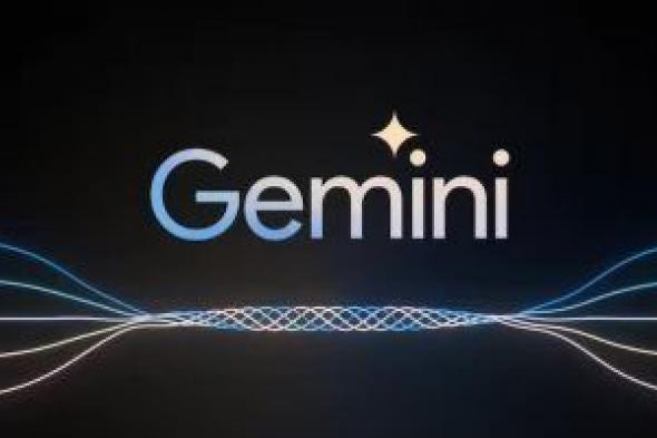 تكنولوجيا: جوجل تعلن عن قدوم Gemini إلى السيارات وساعات Wear OS الذكية