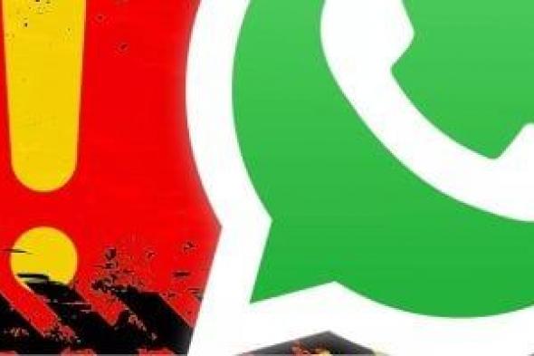 تكنولوجيا: واتساب يودع هذه الهواتف بداية من مايو .. اطمن على موبايلك