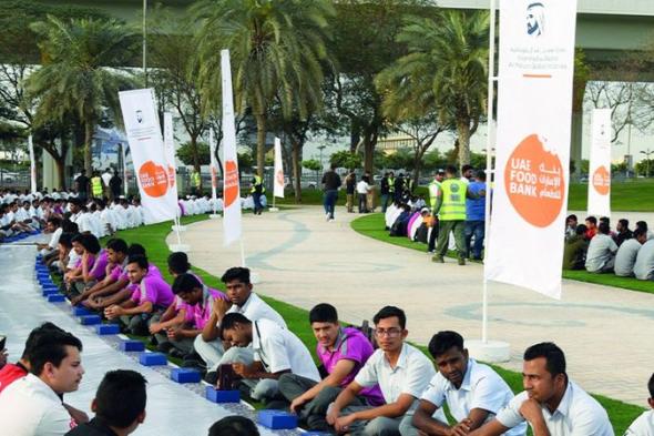 الامارات | بنك الإمارات للطعام يوزع 8 ملايين وجبة ضمن «بالعطاء نجتمع»