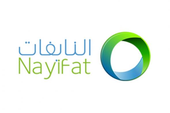 ارتفاع أرباح «النايفات» إلى 23.5 مليون ريال في الربع الأول