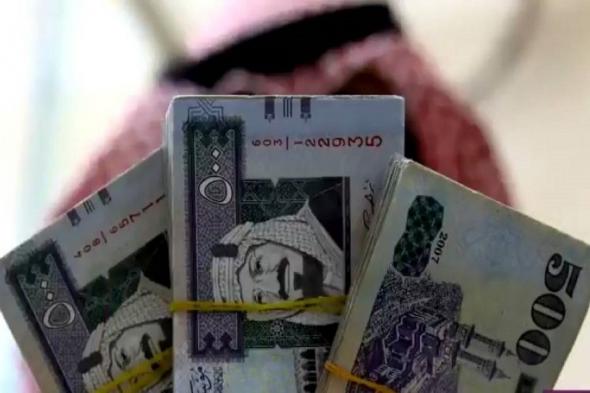 انخفاض سعر الريال مقابل الجنيه اليوم في البنوك المصرية