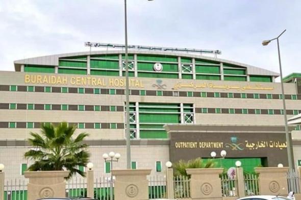 بأيدٍ سعودية.. جراحة دقيقة تنقذ مريضة من العمى في بريدة المركزي