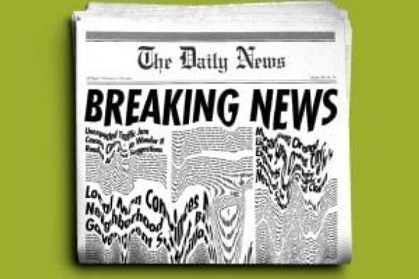 تكنولوجيا: ناشرو الأخبار يصفون وضع الذكاء الاصطناعى من جوجل بـ "السرقة"