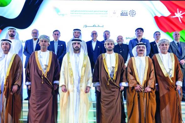 الامارات | حمدان بن محمد يشهد توقيع اتفاقية تطوير وتشغيل المرحلة الأولى من المنطقة الاقتصادية الخاصة بالروضة في «البريمي»