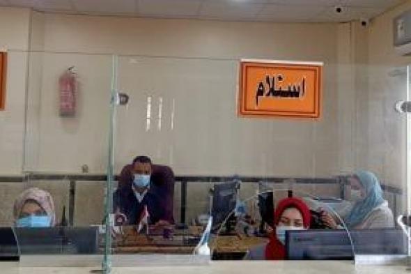 إجراءات تعديل ترخيص محل تجارى أو صناعى فى حالة التنازل