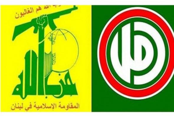 في صحف اليوم: مصادر الثنائي الشيعي اكدت ان ورقة برّاك كما هي "ما بتقطع"