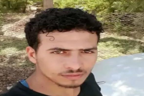 القاتل لم يتوقعه أحد...خلاف بسيط ينتهي بجريمة مفزعة في رداع