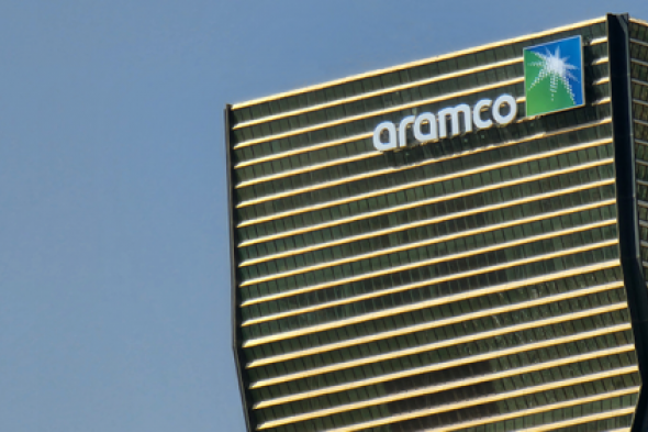 صدمة في أسواق السعودية.. انابيب الغاز والكيروسين يشهدا قفزة لأعلى سعر في تاريخ المملكة!