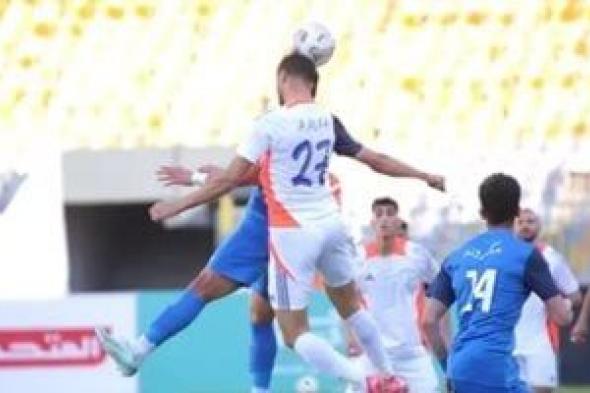 سموحة يواجه الإسماعيلي وديا غدا فى ختام التحضيرات للدورى