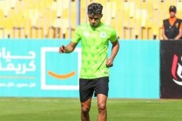 المصري يمنح الزمالك الضوء الأخضر لضم أحمد عيد