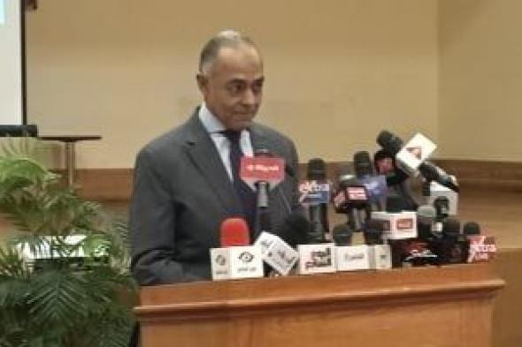 8286 مقرا للتصويت خلال انتخابات مجلس الشيوخ فى الداخل