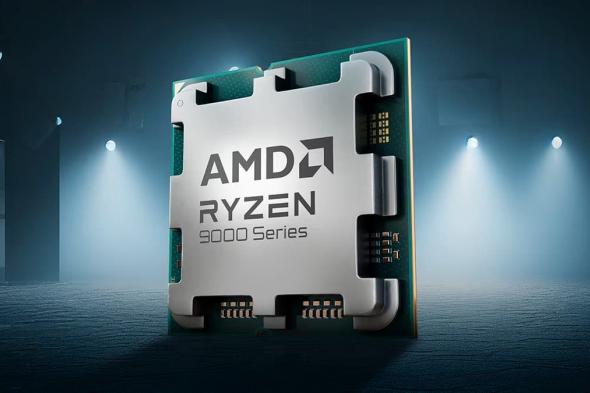 تكنولوجيا: AMD تطلق معالج Ryzen 5 9500F في الصين