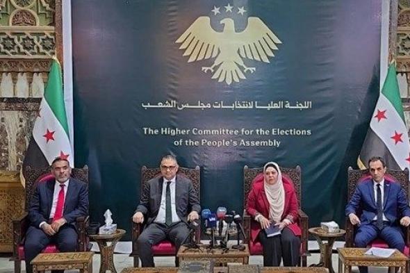 سوريا تحدد موعد تنظيم الانتخابات البرلمانية