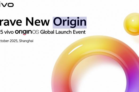 تكنولوجيا: فيفو تكشف خططها لإطلاق واجهة OriginOS عالميًا