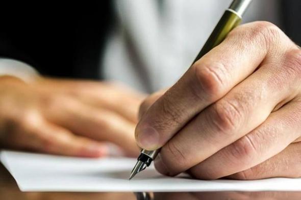 هل الحرية الفردية تهدد قيم المجتمع المحافظ؟
