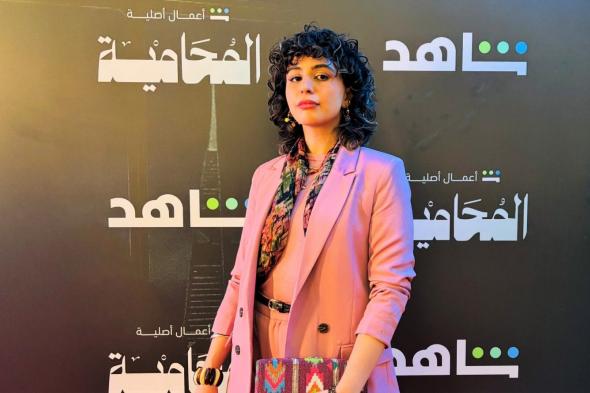 ليلى مالك لـ الخليج 365: مسلسل المحامية عبارة عن تساؤلات كثيرة وأتوقع أن يذرف الجميع الدموع بهذا العمل