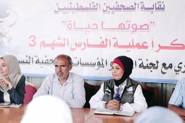 «الفارس الشهم 3» تؤكد مواصلة دعمها الإنساني في غزة